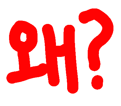 :09_why_red:
