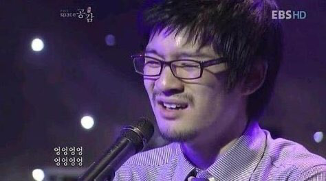 “엉엉엉엉 엉엉엉엉”